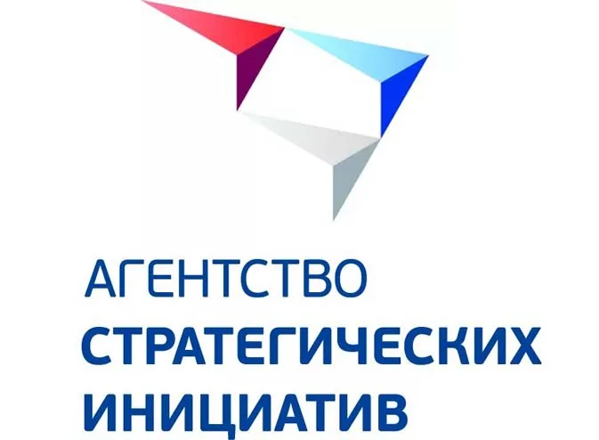Agency for Strategic Initiatives