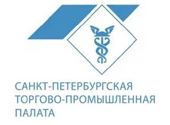 St. Petersburg Chamber of Commerce and Industry