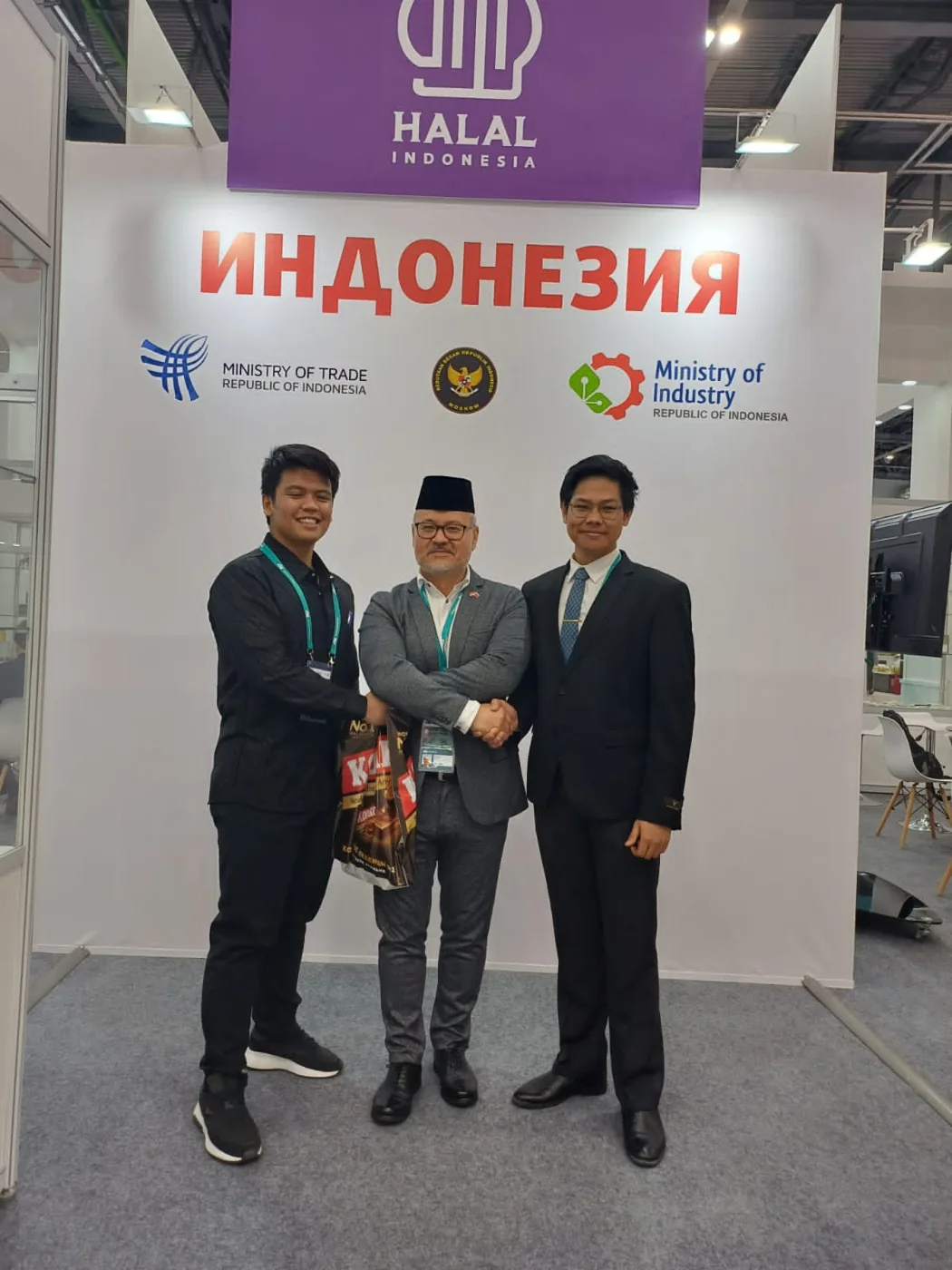 PT MIR in HALAL EUROPE EXPOFORUM